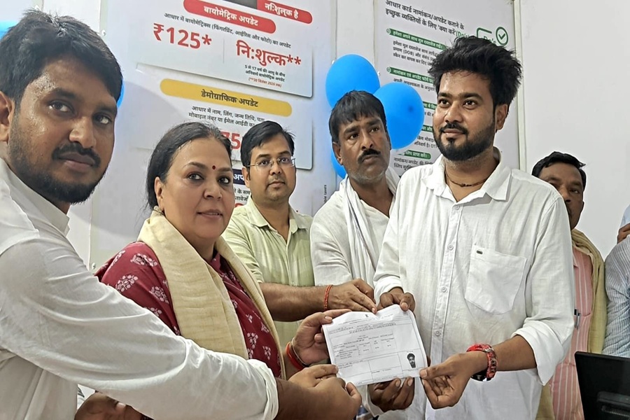 dipika_pandey_singh1.jpg