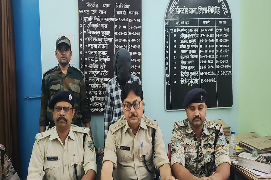giridih_police2.jpg