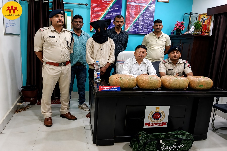 ranchi_rpf.jpg