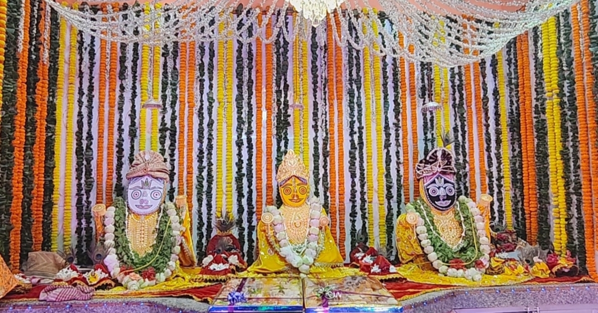 Chaibasa Rath Yatra News : महाप्रभु श्री जगन्नाथ ने अपने भक्तों को दिए नवयौवन दर्शन, कल करेंगे रथ यात्रा