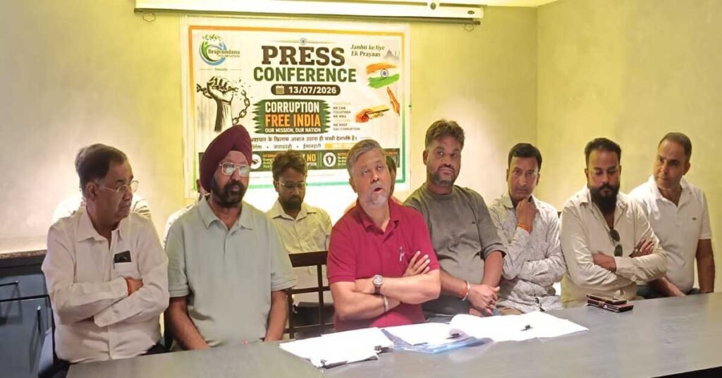 जमशेदपुर में ईएसआईसी अधिकारियों के खिलाफ उठी जांच की मांग