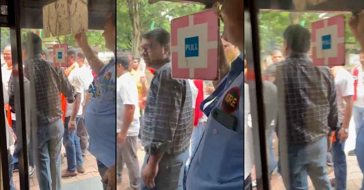 Jamshedpur Bandh: जमशेदपुर बंद के दौरान टेल्को इलाके में जबरन दुकान बंद कराने वाले 18 लोगों पर FIR