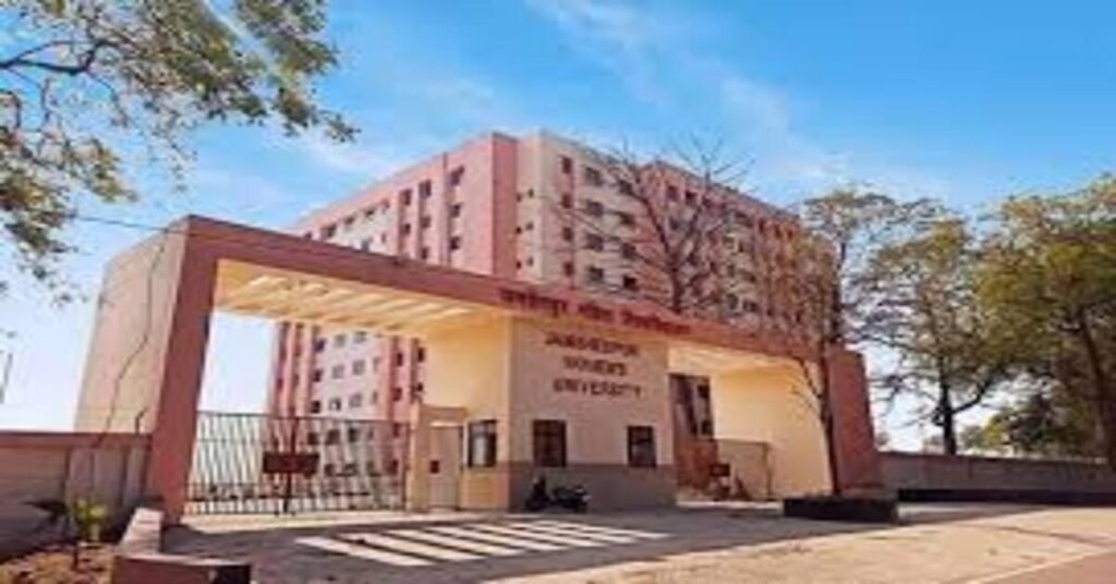 Jamshedpur : जमशेदपुर महिला विश्वविद्यालय में गैर-शैक्षणिक पदों के पुनर्गठन की मांग, कर्मचारी महासंघ ने कुलपति को सौंपा ज्ञापन