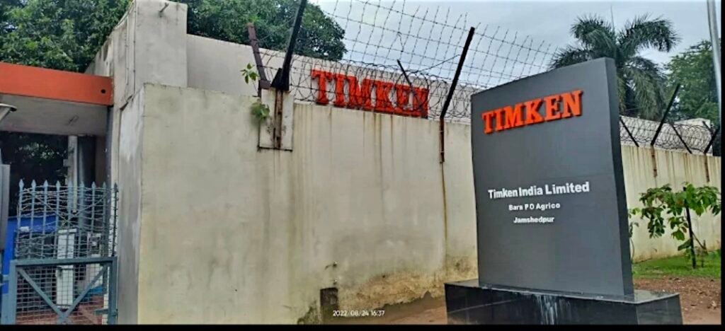 Jamshedpur news : श्रम विभाग का timken इंडिया लिमिटेड को नोटिस