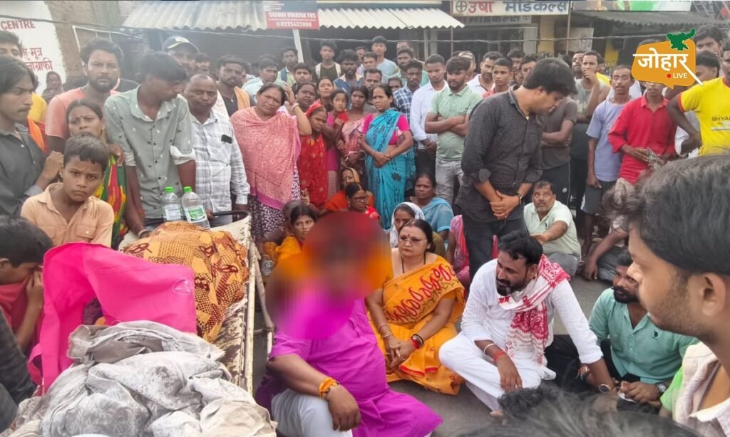 जामताड़ा