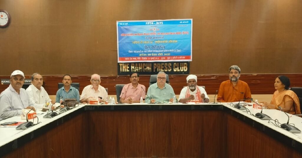 Jharkhand News: झारखंड में 71 प्रतिशत युवा नौकरी की तलाश में, बेरोजगारी सर्वेक्षण में खुला राज