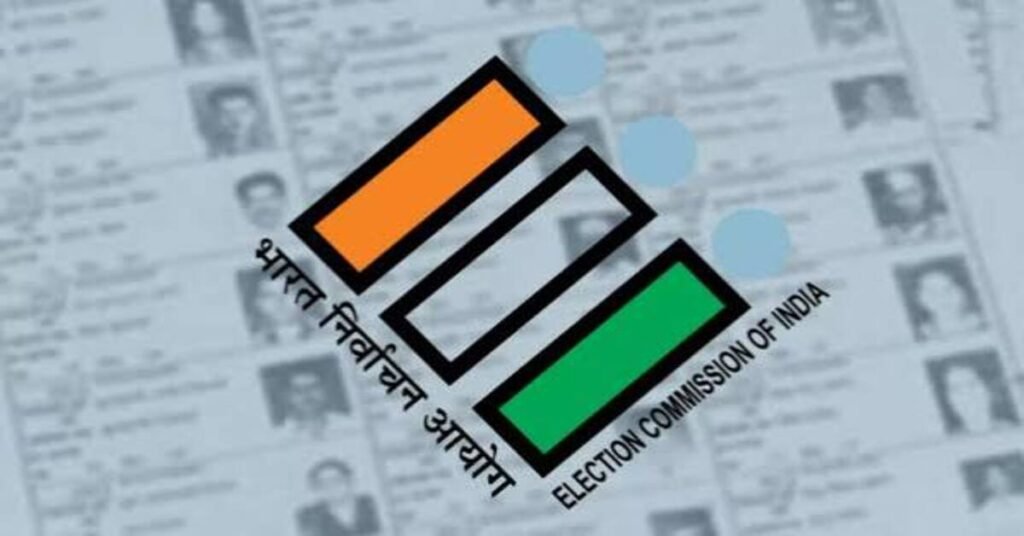 Jharkhand SIR : पूर्वी सिंहभूम में 18 और 20 जुलाई को लगेगा विशेष मतदाता शिविर, बूथों पर मिलेंगे गणना प्रपत्र