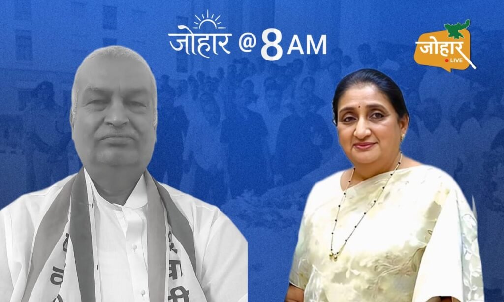 झारखंड के नेता ने हिला दी महाराष्ट्र की डिप्टी सीएम सुनेत्रा पवार की कुर्सी, आखिर कौन हैं वो?