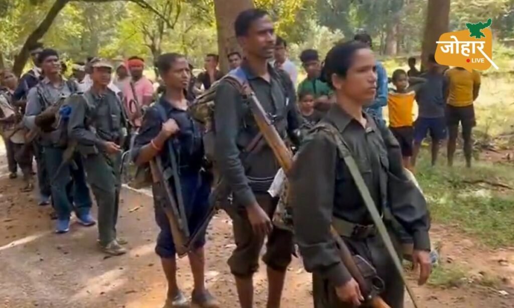 झारखंडः पांच महिलाओं सहित, 16 माओवादियों ने किया सरेंडर, देखें पूरी लिस्ट