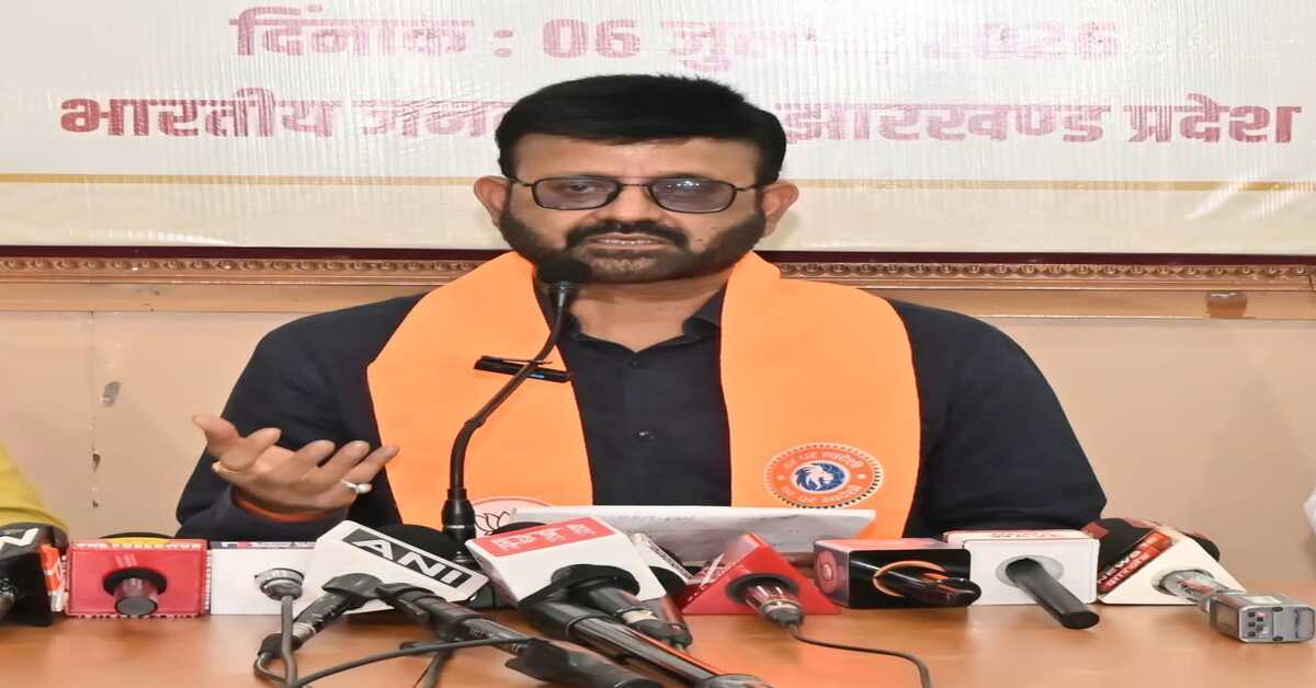 झारखंड लोक सेवा आयोग की परीक्षाओं को लेकर