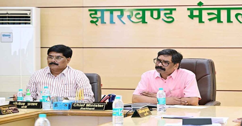 Jharkhand News: उत्पाद एवं मद्य निषेध विभाग में खाली पदों पर करें बहाली,Cm हेमंत ने कहा- अवैध शराब पर लगाएं रोक