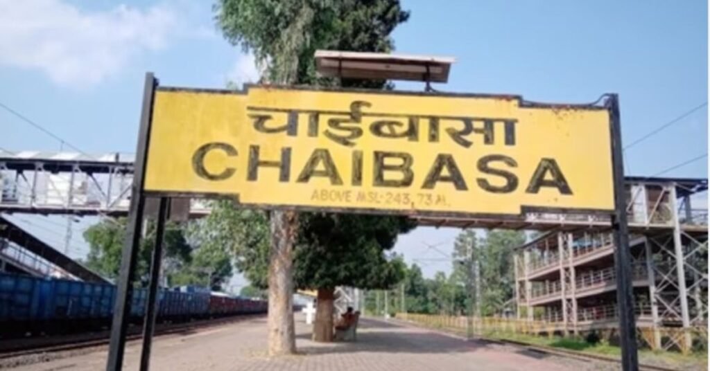 Jhinkpani CHC : झींकपानी स्वास्थ्य केंद्र में प्रसव के बदले पैसे मांगने पर बवाल, जांच शुरू