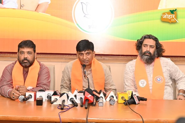 हेमंत