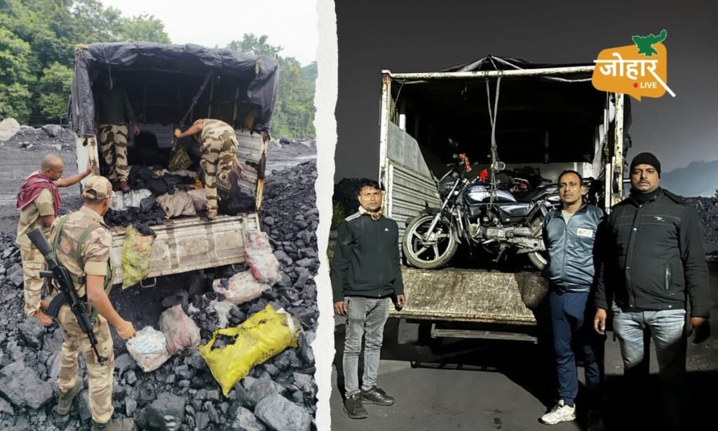 धनबाद : CISF की बड़ी कार्रवाई, तीन हफ्तों में पकड़े एक करोड़ का अवैध कोयला