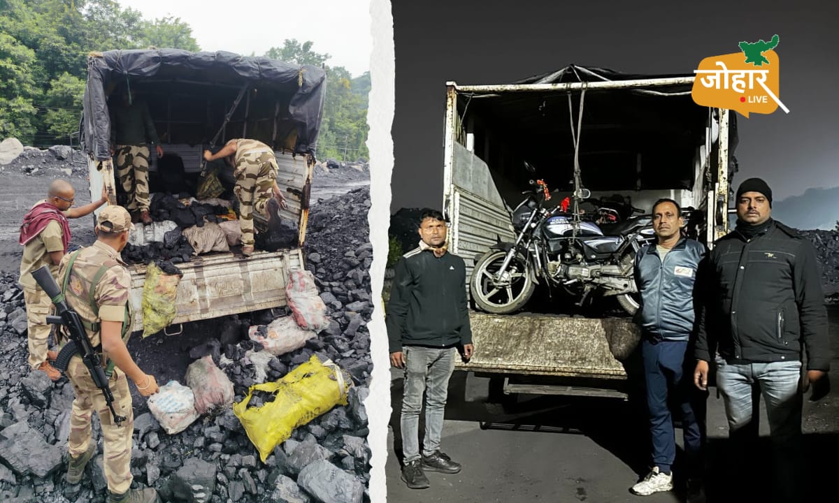 धनबाद : CISF की बड़ी कार्रवाई, तीन हफ्तों में पकड़े एक करोड़ का अवैध कोयला