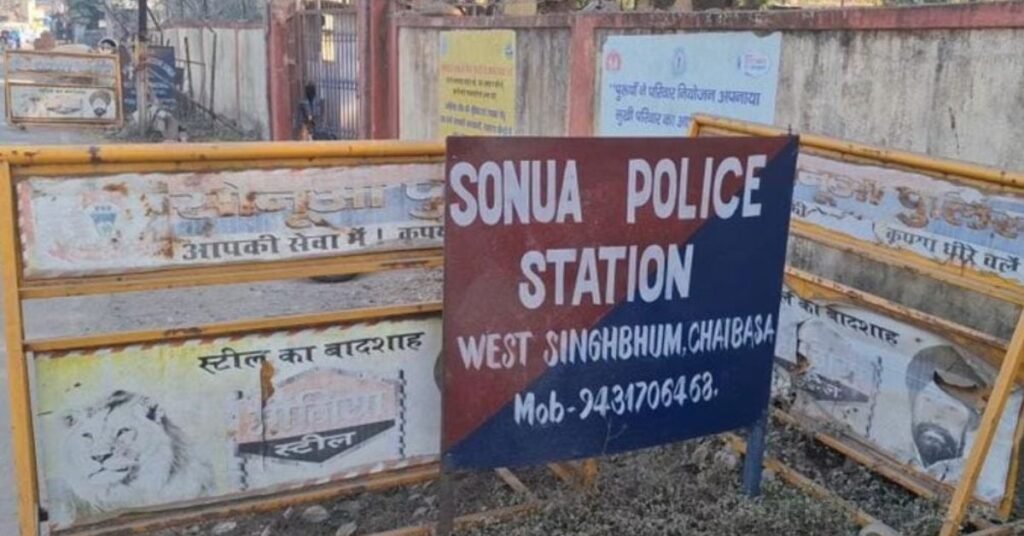West Singhbhum News : नाले में मिला युवक का शव, हत्या या डूबने से मौत? पुलिस कर रही जांच