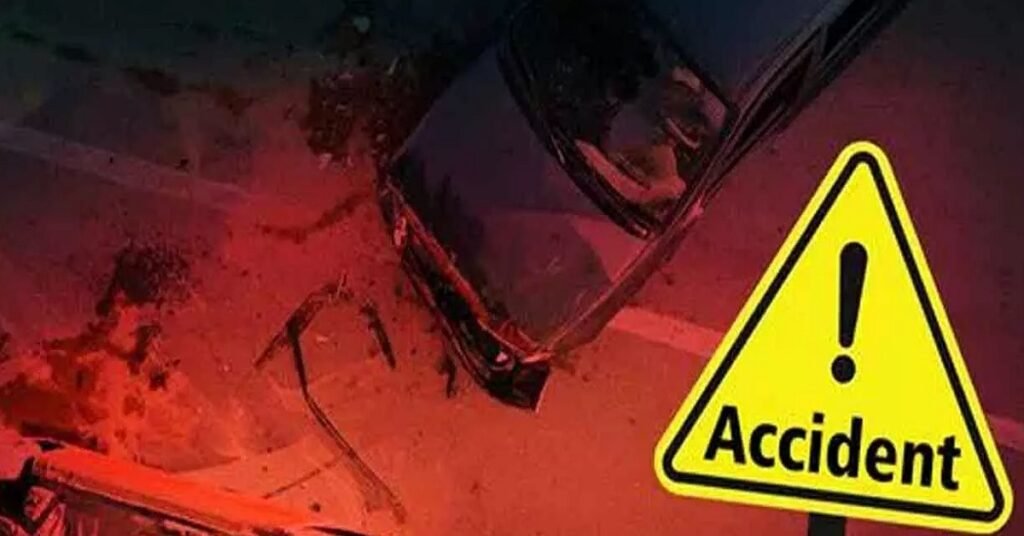 Palamu Road Accident : तेज रफ्तार कार ने बाइक को मारी टक्कर, दो युवक गंभीर रूप से घायल