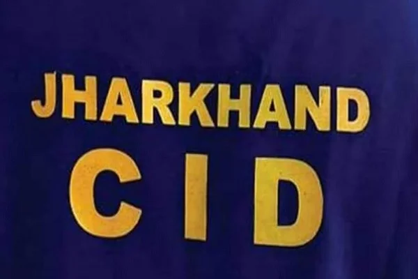 CID