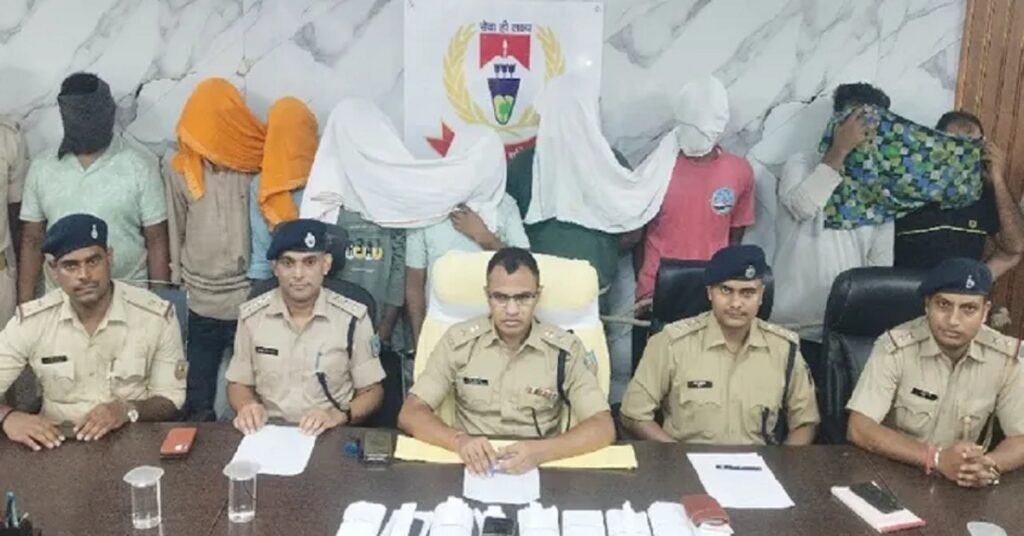 Bokaro Cyber Crime: बोकारो पुलिस की साइबर ठगों के खिलाफ बड़ी कार्रवाई,बिहार के 9 आरोपी गिरफ्तार