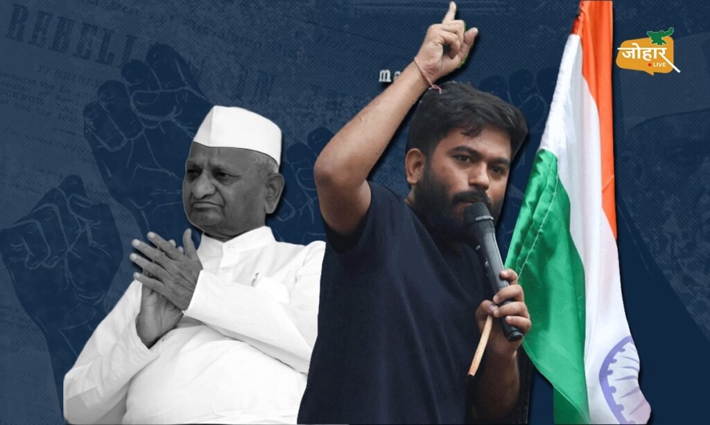 सिर्फ भावनाओं के सहारे खड़े किए जा रहे आंदोलनों का रोडमैप क्या है?