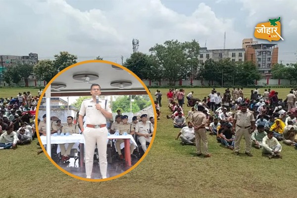 ट्रांसफर एट मिडनाइट का असरः धनबाद एसपी ने 700 दागियों को खिलाई सुधार की कसम