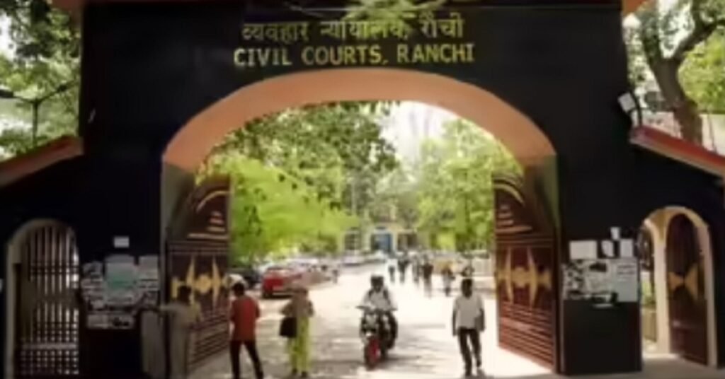 Ranchi Triple Murder: ट्रिपल मर्डर केस में बड़ा फैसला: पत्नी और दो बच्चों की हत्या के दोषी पति समेत चार को उम्रकैद
