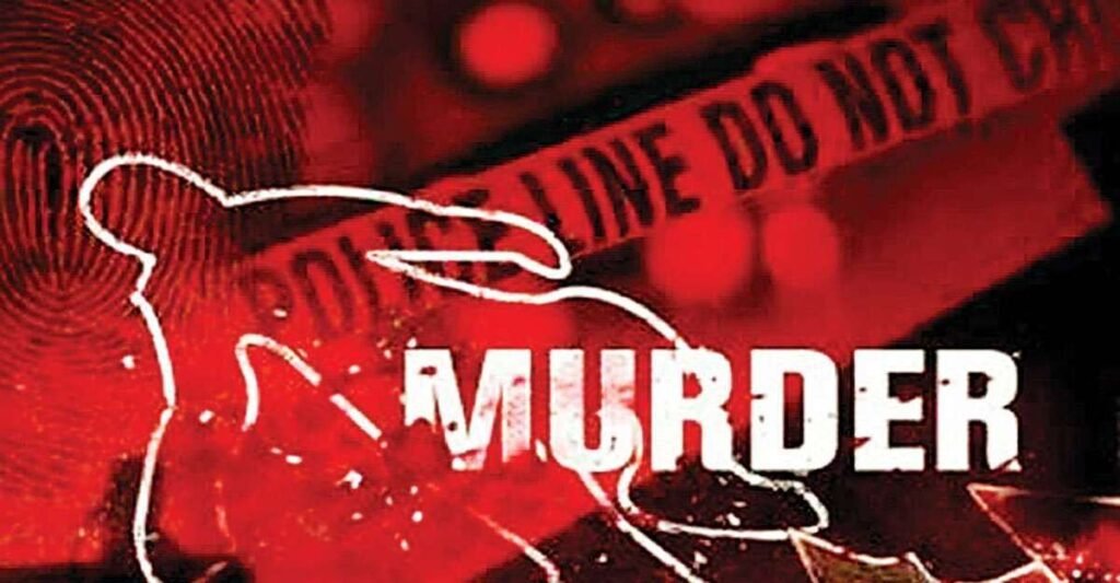 Ranchi Murder : रांची में सुबह-सुबह सनसनी, घर में घुसकर व्यक्ति की हत्या, जांच में जुटी पुलिस