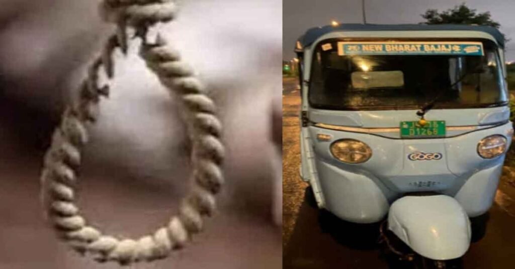 Ranchi Crime : स्मार्ट सिटी परिसर में पेड़ पर लटका मिला ई-रिक्शा चालक का शव, हत्या या आत्महत्या ; जांच में जुटी पुलिस