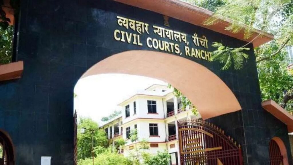 Hazaribagh Treasury Scam: कोषागार घोटाले के आरोपी सौरभ कुमार सिंह को राहत नहीं, कोर्ट से बेल याचिका रिजेक्ट