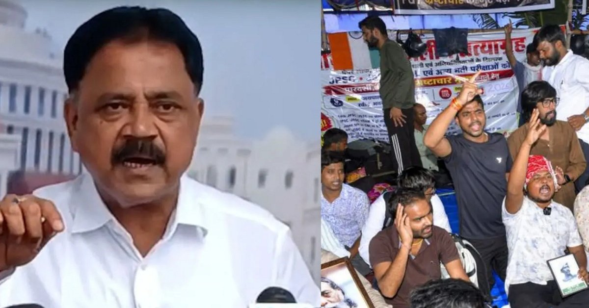 JPSC-JSSC Protest: सरकार व छात्रों के बीच वार्ता से पहले सियासत तेज,मंत्री ने डेलिगेशन पर उठाए सवाल