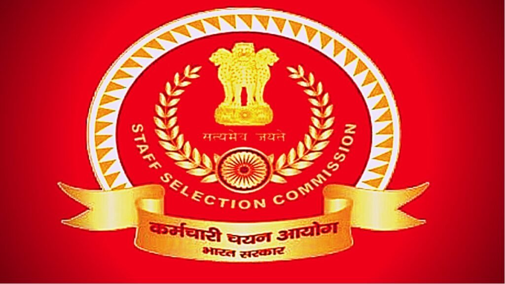 JSSC : अब माध्यमिक आचार्य भर्ती में गड़बड़ी की आशंका, नियुक्ति पत्र पर रोक, प्रमाणपत्रों की होगी दोबारा जांच