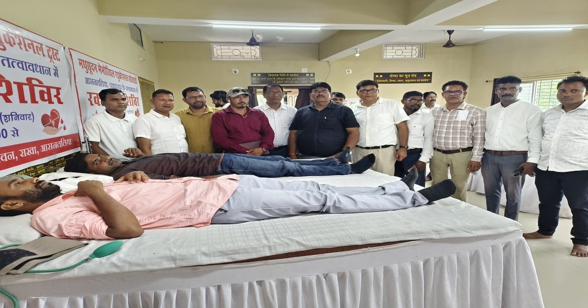Chaibasa News : माटी पुत्र वीर शहीद निर्मल महतो की शहादत दिवस पर श्रद्धांजलि सभा सह् रक्तदान शिविर का हुआ आयोजन