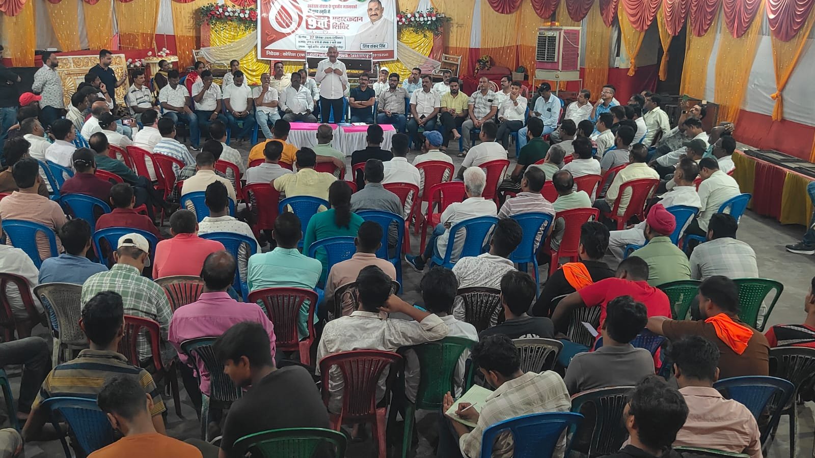 Jamshedpur News : 27 सितंबर को सिदगोड़ा सोन मंडप में रक्तदान शिविर, 1500 यूनिट संग्रह का लक्ष्य