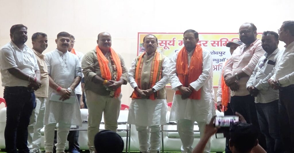 Jamshedpur News : श्रावण की तीसरी सोमवारी पर निकलेगी सूर्य मंदिर की भव्य जलाभिषेक यात्रा, काशी की तर्ज पर होगी दिव्य महाआरती