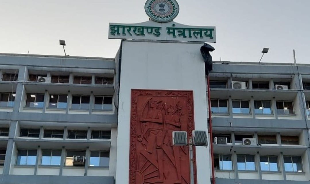 Flag Hoisting : स्वतंत्रता दिवस पर इन जिलों में मंत्री करेंगे झंडोत्तोलन, पलामू में राधाकृष्ण किशोर और दीपक बिरुवा को जिम्मेदारी