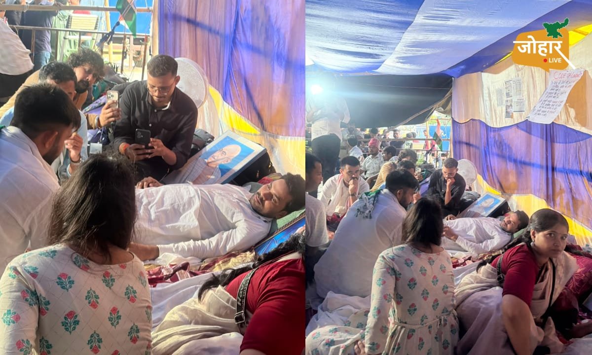 झारखंड: छात्र आंदोलन में कॉकरोच जनता पार्टी की एंट्री, अयाज चौहान समेत पांच नेता पहुंचे