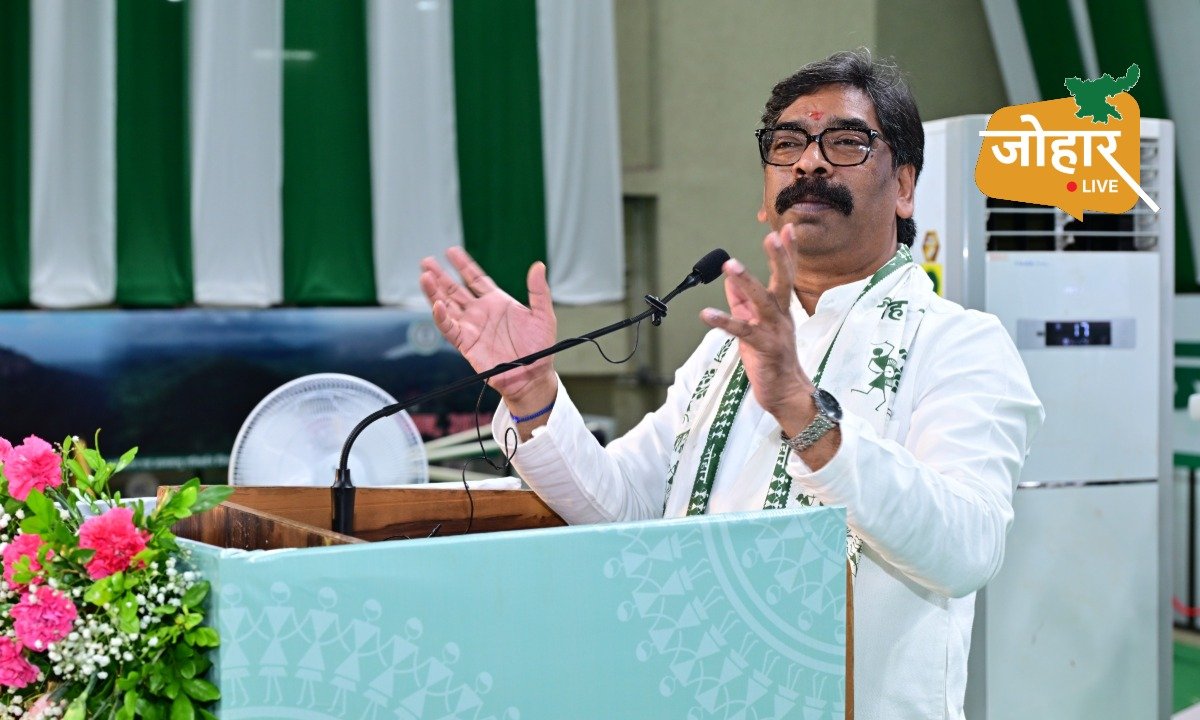 झारखंड: जलवायु परिवर्तन सबसे बड़ी चुनौती, हर नागरिक लगाए एक पौधा - हेमन्त सोरेन