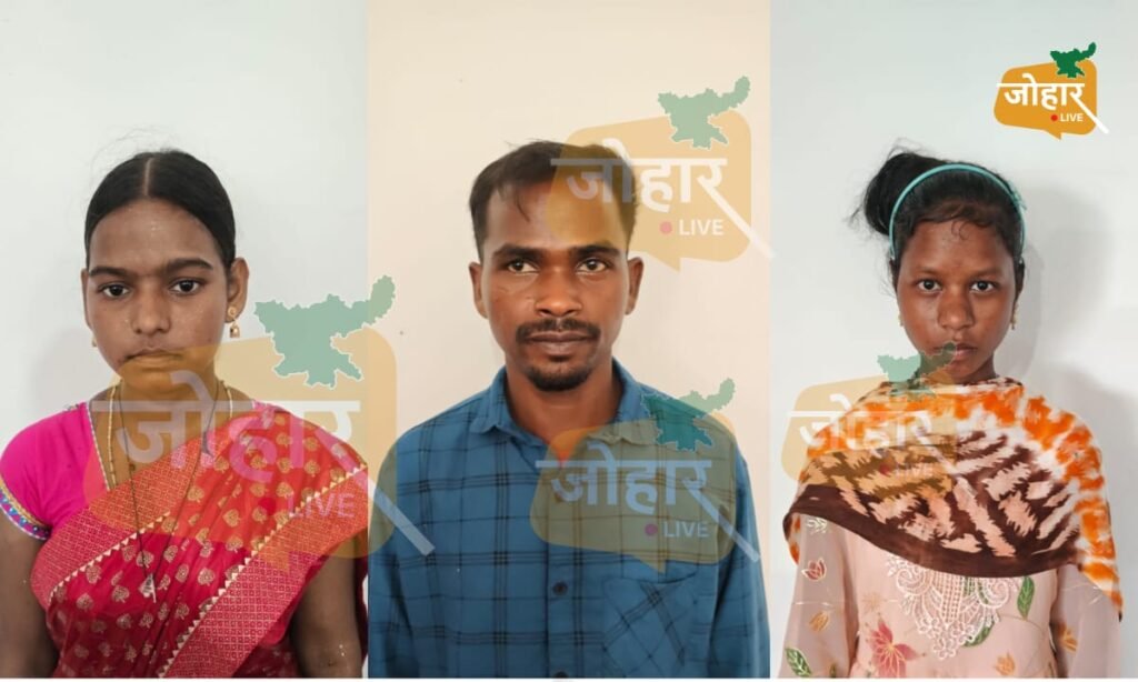 झारखंड पुलिस को फिर मिली बड़ी सफलता, 10 लाख का ईनामी सालूका, पिंकी समेत तीन माओवादी ने किया सरेंडर