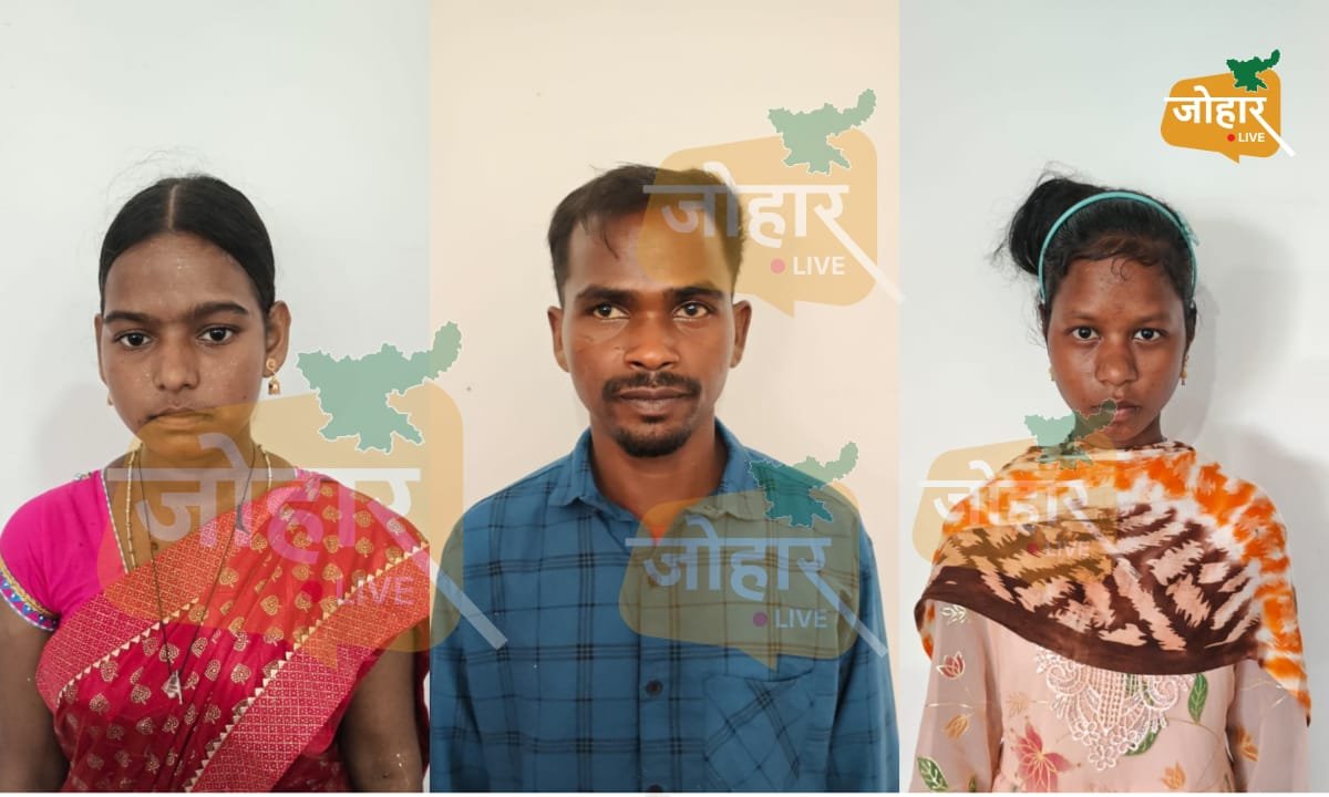 झारखंड पुलिस को फिर मिली बड़ी सफलता, 10 लाख का ईनामी सालूका, पिंकी समेत तीन माओवादी ने किया सरेंडर