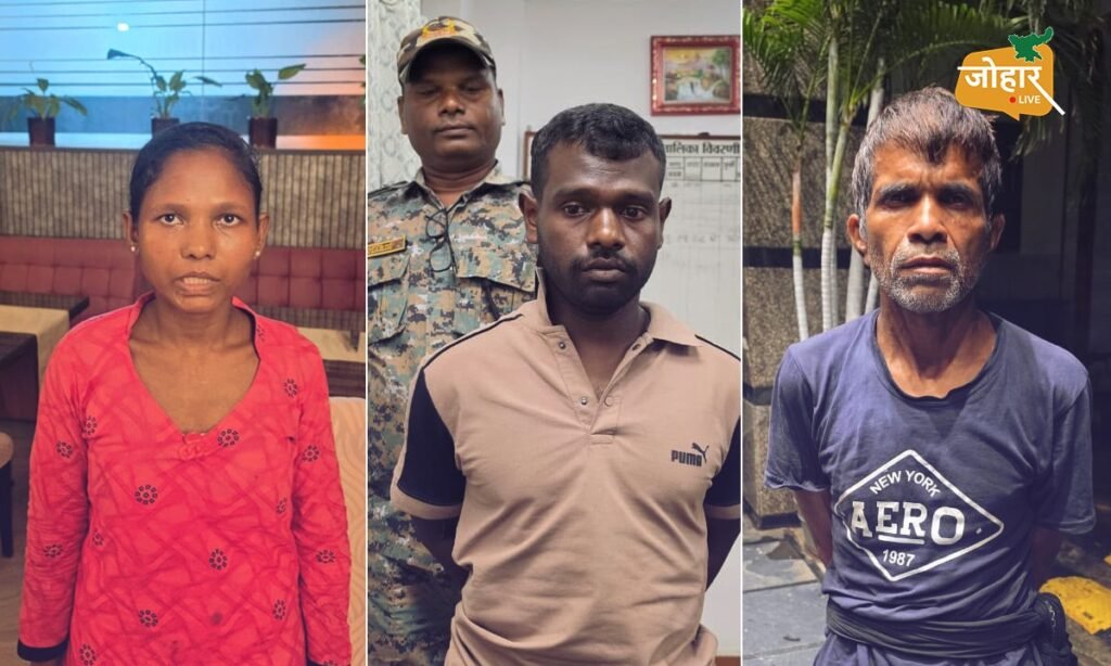 झारखंड़ पुलिस को फिर मिली बड़ी सफलता, 22 लाख के तीन खूंखार नक्सली गिरफ्तार, AK-47 समेत हथियार बरामद