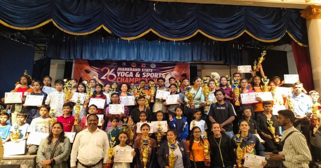 Jharkhand State yoga Champiyanship : राज्य स्तरीय योगासन प्रतियोगिता में रांची जिला बना ओवरऑल चैंपियन