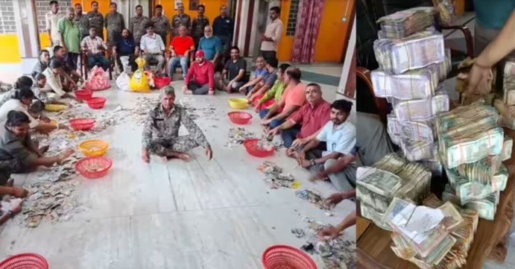 Deoghar Temple : आस्था का सैलाब, बाबाधाम की 18 दानपेटियों से मिले करीब 23 लाख रुपये