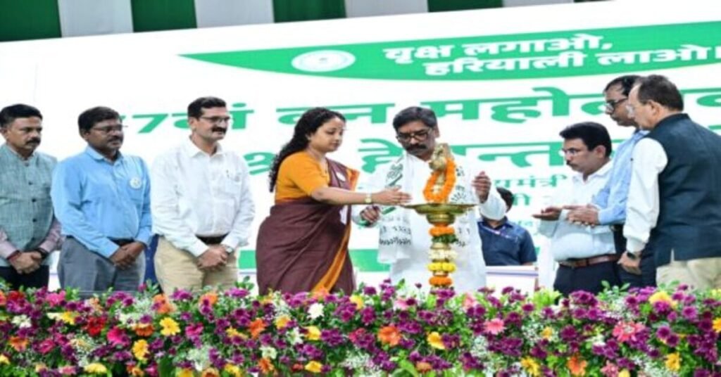 Van Mahotsav : जल, जंगल और जमीन के संरक्षण से ही समृद्ध और संतुलित झारखंड का होगा निर्माण : हेमंत सोरेन