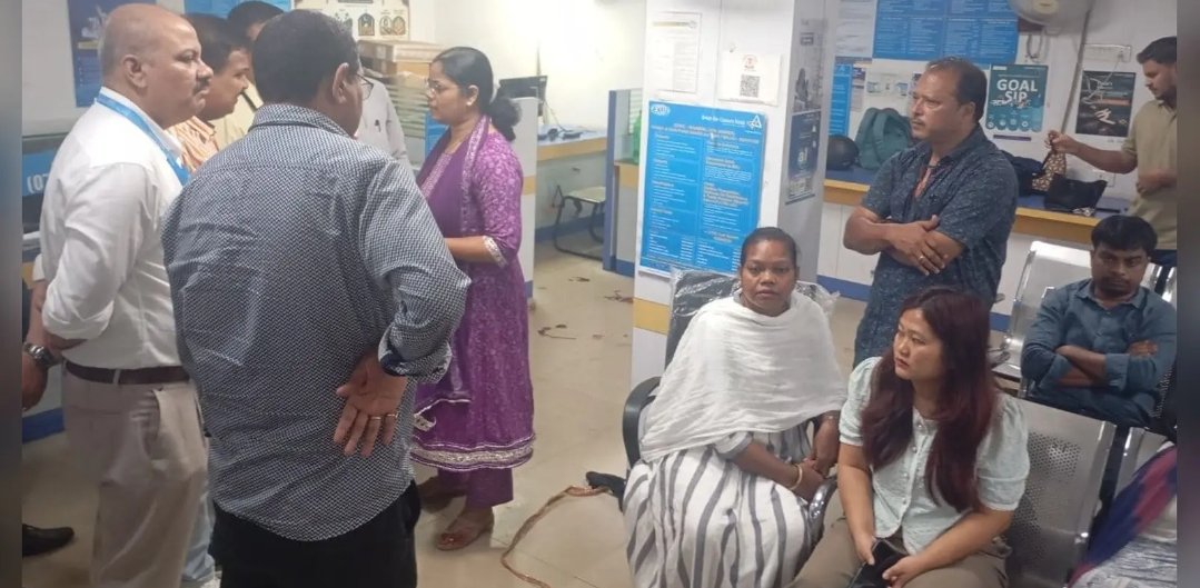कैनरा बैंक में दिनदहाड़े डकैती