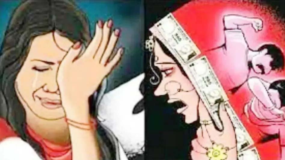 डोरंडा में दहेज के लिए हैवानियत