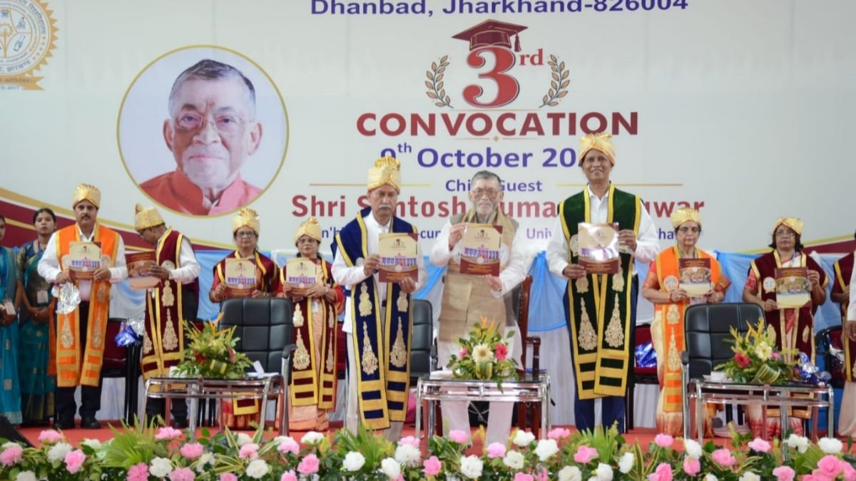एआई के इस दौर में जॉब सीकर नहीं जॉब प्रोवाइडर बनें युवा : राज्यपाल
